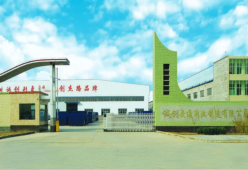 Hebei Cheng Chuang Metal Products Co.,Ltd.